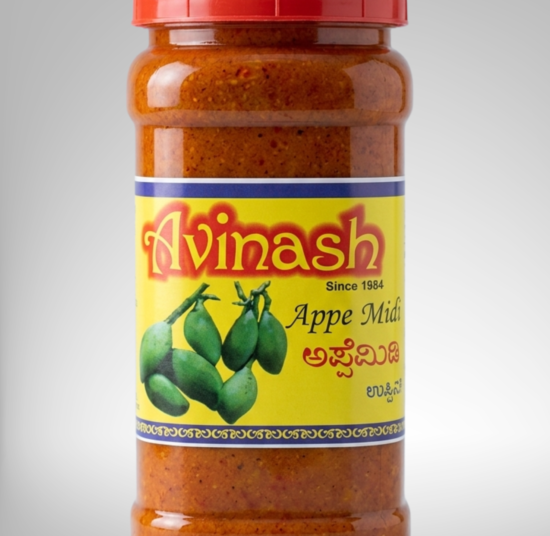 Appe Midi Pickle <br>(ಅಪ್ಪೆ ಮಿಡಿ ಉಪ್ಪಿನಕಾಯಿ)