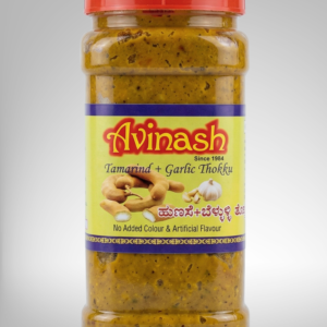 Tamarind Tokku with Garlic<br> (ಬೆಳ್ಳುಳ್ಳಿ ಹುಣಸೆ ತೊಕ್ಕು)