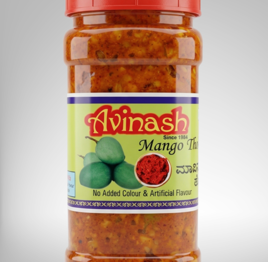 Mango Chatni<br> (ಮಾವಿನಕಾಯಿ ಚಟ್ನಿ)