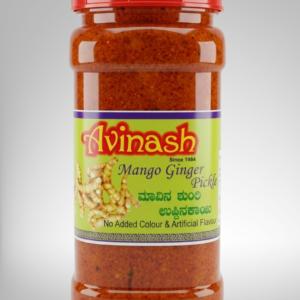 Mango Ginger Pickle </br>(ಮಾವಿನ ಶುಂಠಿ ಉಪ್ಪಿನಕಾಯಿ)
