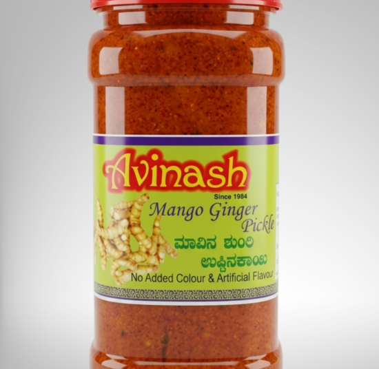 Mango Ginger Pickle </br>(ಮಾವಿನ ಶುಂಠಿ ಉಪ್ಪಿನಕಾಯಿ)