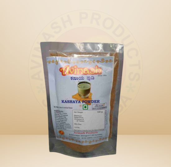 Kashaya Powder <br>(ಕಷಾಯ ಪುಡಿ)