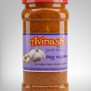 Garlic Pickle (in Brine) <br>(ಬೆಳ್ಳುಳ್ಳಿ ಉಪ್ಪಿನಕಾಯಿ)