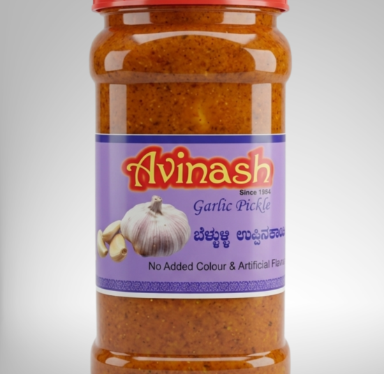 Garlic Pickle (in Brine) <br>(ಬೆಳ್ಳುಳ್ಳಿ ಉಪ್ಪಿನಕಾಯಿ)