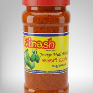 Jeerige Midi Pickle<br> (ಜೀರಿಗೆ ಮಿಡಿ ಉಪ್ಪಿನಕಾಯಿ)