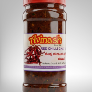 Red Chilli Ranjaka <br>(ಕೆಂಪು ಮೆಣಸಿನಕಾಯಿ ರಂಜಕ)