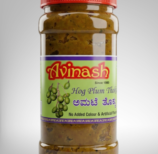 Hog Plum Thokku <br>(ಕೆಂಪು ಮೆಣಸಿನಕಾಯಿ ರಂಜಕ)