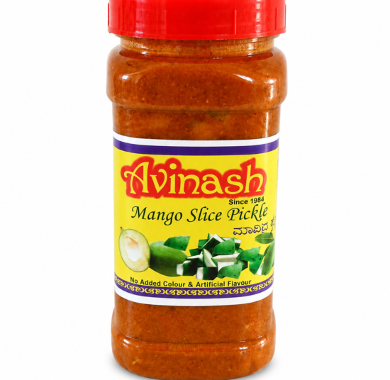 Mango slice Pickle (ಮಾವಿನ ಹೋಳು ಉಪ್ಪಿನಕಾಯಿ)