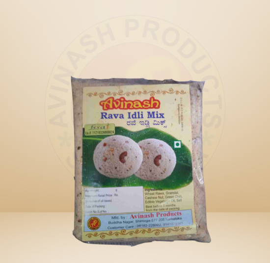 Rava Idli Mix <br>(ರವೆ ಇಡ್ಲಿ ಮಿಕ್ಸ್)