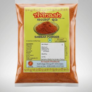 Sambar Powder<br> (ಸಾಂಬಾರ್ ಪುಡಿ)