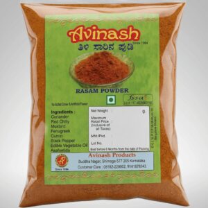 Rasam Powder<br> (ತಿಳಿ ಸಾರಿನ ಪುಡಿ)
