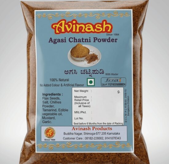 Agasi Chatni Powder<br> (ಅಗಸಿ ಚಟ್ನಿ ಪುಡಿ)