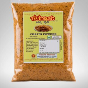 Chatni Powder <br>(ಚಟ್ನಿ ಪುಡಿ)