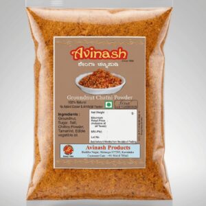 Groundnut Chatni Powder<br> (ಶೇಂಗಾ ಚಟ್ನಿ ಪುಡಿ)
